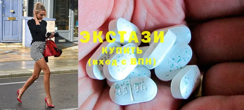 мега зеркало  Волчанск  Ecstasy диски 